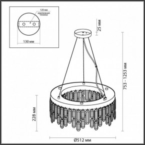 Подвесная люстра Odeon Light Dakisa 4986/6 в Верхней Салде - verhnyaya-salda.mebel24.online | фото 6