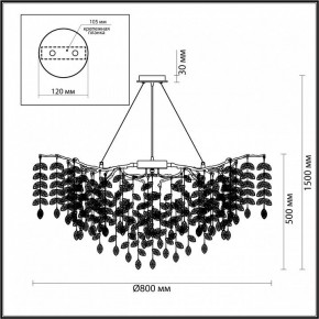 Подвесная люстра Odeon Light Delica 4969/12 в Верхней Салде - verhnyaya-salda.mebel24.online | фото 5
