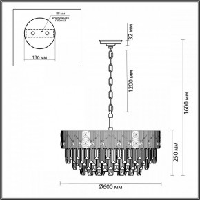 Подвесная люстра Odeon Light Fiesta 5070/12 в Верхней Салде - verhnyaya-salda.mebel24.online | фото 2