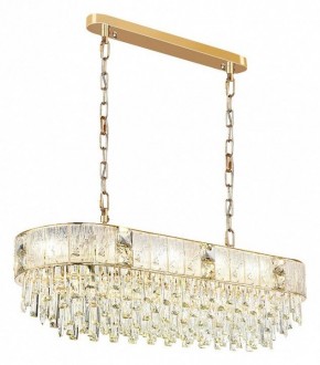 Подвесная люстра Odeon Light Fiesta 5070/14 в Верхней Салде - verhnyaya-salda.mebel24.online | фото 2