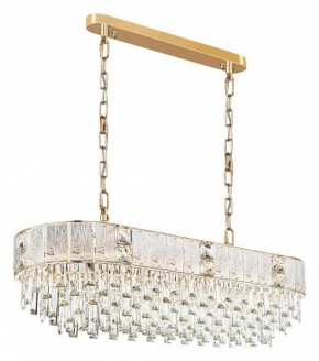 Подвесная люстра Odeon Light Fiesta 5070/14 в Верхней Салде - verhnyaya-salda.mebel24.online | фото 3