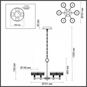 Подвесная люстра Odeon Light Fivre 5032/36L в Верхней Салде - verhnyaya-salda.mebel24.online | фото 5