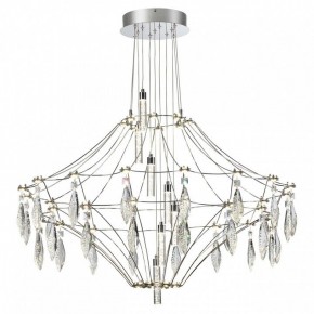 Подвесная люстра Odeon Light Flamenco 6699/51CL в Верхней Салде - verhnyaya-salda.mebel24.online | фото 2