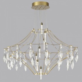 Подвесная люстра Odeon Light Flamenco 7000/51CL в Верхней Салде - verhnyaya-salda.mebel24.online | фото 2