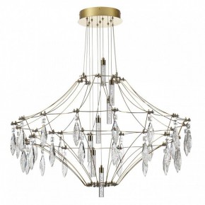 Подвесная люстра Odeon Light Flamenco 7000/51CL в Верхней Салде - verhnyaya-salda.mebel24.online | фото 4