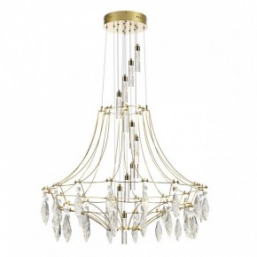 Подвесная люстра Odeon Light Flamenco 7000/51L в Верхней Салде - verhnyaya-salda.mebel24.online | фото 2