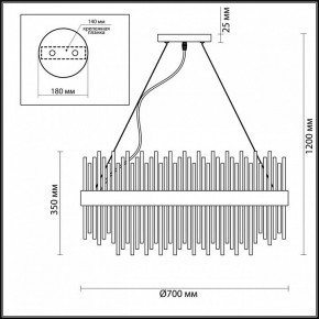 Подвесная люстра Odeon Light Focco 4722/18 в Верхней Салде - verhnyaya-salda.mebel24.online | фото 6