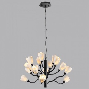 Подвесная люстра Odeon Light Gardi 5090/15 в Верхней Салде - verhnyaya-salda.mebel24.online | фото 4