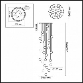 Подвесная люстра Odeon Light Jemstone 5084/120L в Верхней Салде - verhnyaya-salda.mebel24.online | фото 4