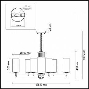 Подвесная люстра Odeon Light Kasali 4990/10 в Верхней Салде - verhnyaya-salda.mebel24.online | фото 6