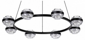 Подвесная люстра Odeon Light Klot 5031/50L в Верхней Салде - verhnyaya-salda.mebel24.online | фото