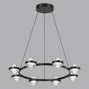 Подвесная люстра Odeon Light Klot 5031/50L в Верхней Салде - verhnyaya-salda.mebel24.online | фото 4