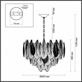 Подвесная люстра Odeon Light Lace 5052/15 в Верхней Салде - verhnyaya-salda.mebel24.online | фото 5