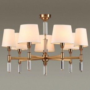 Подвесная люстра Odeon Light London 4894/7 в Верхней Салде - verhnyaya-salda.mebel24.online | фото 2