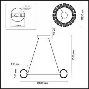 Подвесная люстра Odeon Light Mirage 5030/128L в Верхней Салде - verhnyaya-salda.mebel24.online | фото 5