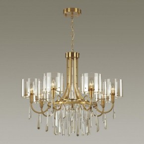 Подвесная люстра Odeon Light Nicole 4886/7 в Верхней Салде - verhnyaya-salda.mebel24.online | фото 2