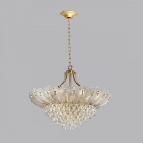 Подвесная люстра Odeon Light Paroti 5048/16 в Верхней Салде - verhnyaya-salda.mebel24.online | фото 2