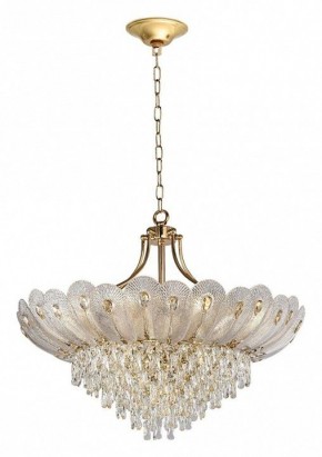 Подвесная люстра Odeon Light Paroti 5048/16 в Верхней Салде - verhnyaya-salda.mebel24.online | фото 5