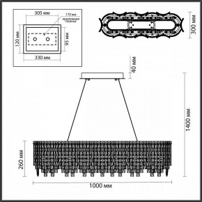 Подвесная люстра Odeon Light Rolta 5074/12 в Верхней Салде - verhnyaya-salda.mebel24.online | фото 5