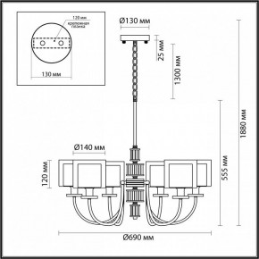 Подвесная люстра Odeon Light Saga 5088/6 в Верхней Салде - verhnyaya-salda.mebel24.online | фото 5