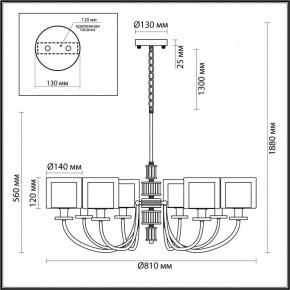 Подвесная люстра Odeon Light Saga 5088/8 в Верхней Салде - verhnyaya-salda.mebel24.online | фото 5