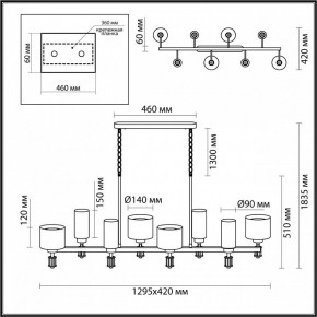 Подвесная люстра Odeon Light Saga 5088/8A в Верхней Салде - verhnyaya-salda.mebel24.online | фото 5