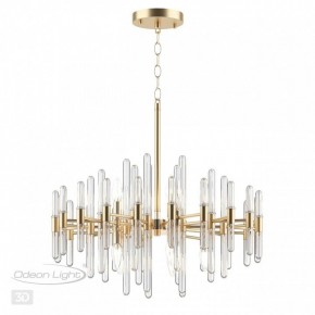 Подвесная люстра Odeon Light Stika 4988/10 в Верхней Салде - verhnyaya-salda.mebel24.online | фото 5