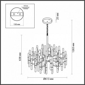 Подвесная люстра Odeon Light Stika 4988/10 в Верхней Салде - verhnyaya-salda.mebel24.online | фото 7