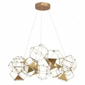 Подвесная люстра Odeon Light Trellis 5086/56L в Верхней Салде - verhnyaya-salda.mebel24.online | фото 5