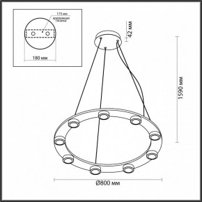 Подвесная люстра Odeon Light Turman 6631/75L в Верхней Салде - verhnyaya-salda.mebel24.online | фото 3