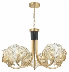 Подвесная люстра Odeon Light Ventaglio 4870/5 в Верхней Салде - verhnyaya-salda.mebel24.online | фото 3
