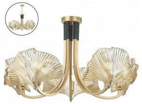 Подвесная люстра Odeon Light Ventaglio 4870/5 в Верхней Салде - verhnyaya-salda.mebel24.online | фото 4