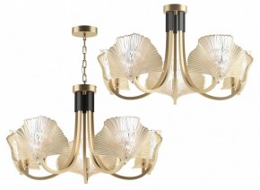 Подвесная люстра Odeon Light Ventaglio 4870/5 в Верхней Салде - verhnyaya-salda.mebel24.online | фото 5