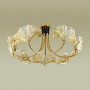 Подвесная люстра Odeon Light Ventaglio 4870/7 в Верхней Салде - verhnyaya-salda.mebel24.online | фото 2