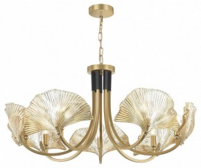 Подвесная люстра Odeon Light Ventaglio 4870/7 в Верхней Салде - verhnyaya-salda.mebel24.online | фото 3