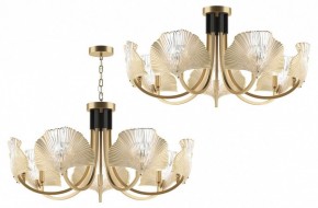 Подвесная люстра Odeon Light Ventaglio 4870/7 в Верхней Салде - verhnyaya-salda.mebel24.online | фото 4