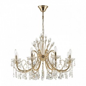 Подвесная люстра Odeon Light Versia 4977/8 в Верхней Салде - verhnyaya-salda.mebel24.online | фото 3