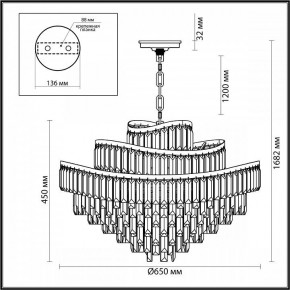 Подвесная люстра Odeon Light Wayta 5073/14 в Верхней Салде - verhnyaya-salda.mebel24.online | фото 5