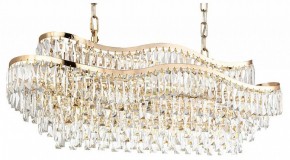 Подвесная люстра Odeon Light Wayta 5073/15 в Верхней Салде - verhnyaya-salda.mebel24.online | фото