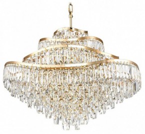 Подвесная люстра Odeon Light Wayta 5073/25 в Верхней Салде - verhnyaya-salda.mebel24.online | фото