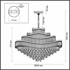 Подвесная люстра Odeon Light Wayta 5073/25 в Верхней Салде - verhnyaya-salda.mebel24.online | фото 5