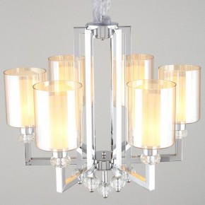 Подвесная люстра Omnilux Malito OML-79903-06 в Верхней Салде - verhnyaya-salda.mebel24.online | фото 2