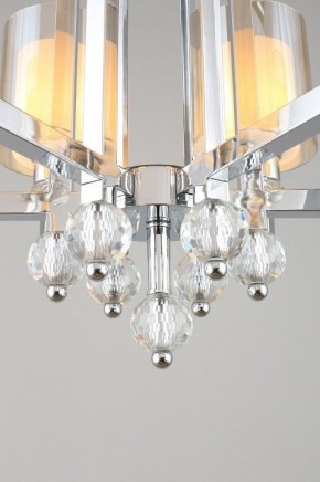 Подвесная люстра Omnilux Malito OML-79903-06 в Верхней Салде - verhnyaya-salda.mebel24.online | фото 5