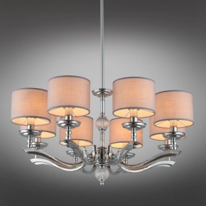 Подвесная люстра Omnilux Sovana OML-64603-08 в Верхней Салде - verhnyaya-salda.mebel24.online | фото 2
