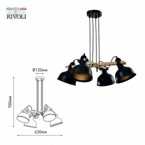 Подвесная люстра Rivoli Nathalie Б0050325 в Верхней Салде - verhnyaya-salda.mebel24.online | фото 6