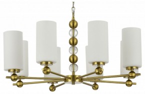 Подвесная люстра ST-Luce AURORA SL2003.303.08 в Верхней Салде - verhnyaya-salda.mebel24.online | фото