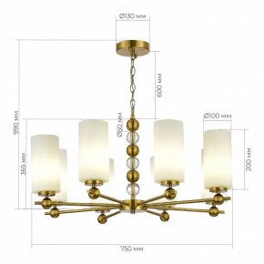 Подвесная люстра ST-Luce AURORA SL2003.303.08 в Верхней Салде - verhnyaya-salda.mebel24.online | фото 4