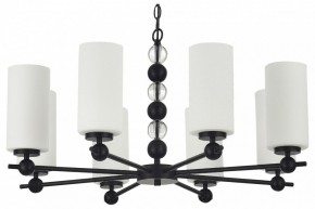 Подвесная люстра ST-Luce AURORA SL2003.403.08 в Верхней Салде - verhnyaya-salda.mebel24.online | фото