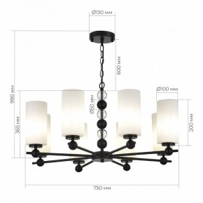 Подвесная люстра ST-Luce AURORA SL2003.403.08 в Верхней Салде - verhnyaya-salda.mebel24.online | фото 4