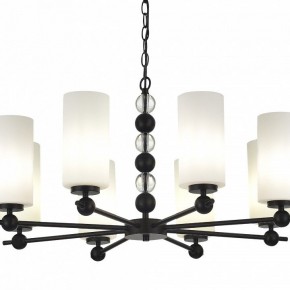 Подвесная люстра ST-Luce AURORA SL2003.403.08 в Верхней Салде - verhnyaya-salda.mebel24.online | фото 5